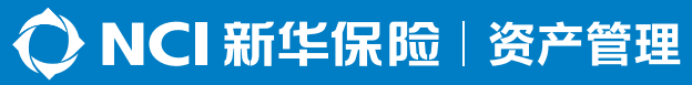 NCI 新华保险 | 资产管理